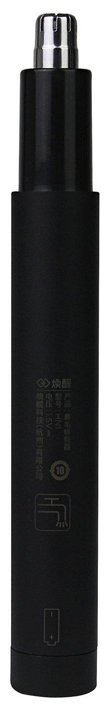 Фотография Триммер Xiaomi Nose Hair Trimmer HN1