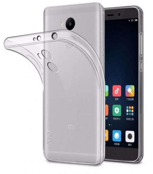 Фото Чехол silicon case original для Redmi 4 Pro