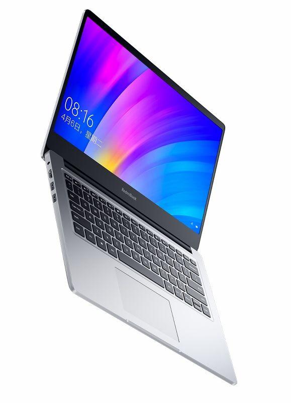 Ноутбук RedmiBook 14" FHD/Intel Core i7-8565U/8Gb/512Gb SSD/NVIDIA GeForce MX250 (JYU4152CN) заказать