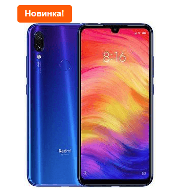 Обзор смартфона Xiaomi Redmi Note 7