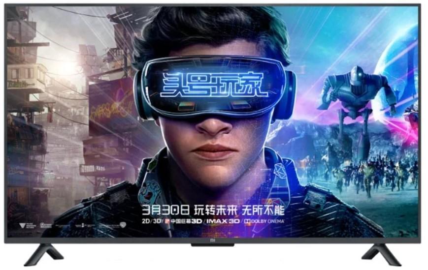 Телевизор Xiaomi Mi TV 4S 65" 2+8Gb: Фото 1