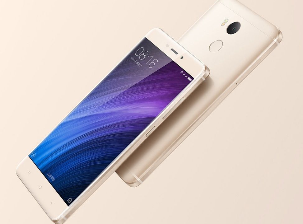 Картинка Смартфон Xiaomi Redmi 4 16Gb Gold