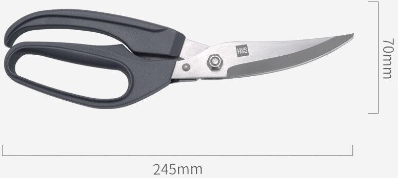 Кухонные ножницы Xiaomi Huo Hou Powerful Kitchen Scissors (​HU0068): Фото 12