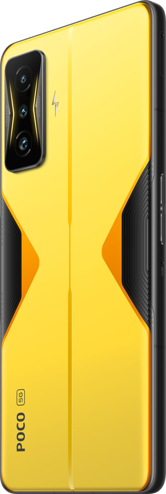Смартфон Xiaomi Poco F4 GT 12/256Gb Yellow Казахстан