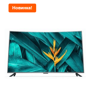 Обзор телевизора Xiaomi Mi TV 4S 55" Curved