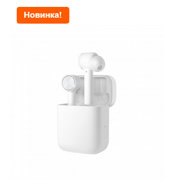 Обзор наушников Xiaomi Mi AirDots Pro