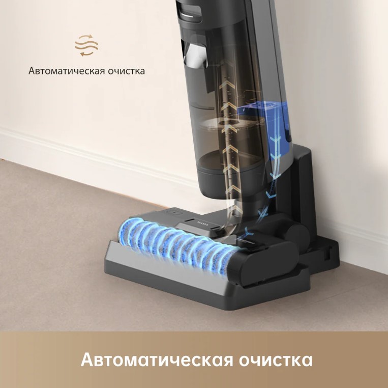 Цена Пылесос Dreame H12s AE (HHR14A)