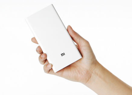 Картинка Power bank Xiaomi 20000 mAh 2nd White