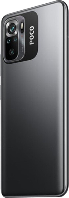 Цена Смартфон Xiaomi Poco M5S 8/256Gb Grey