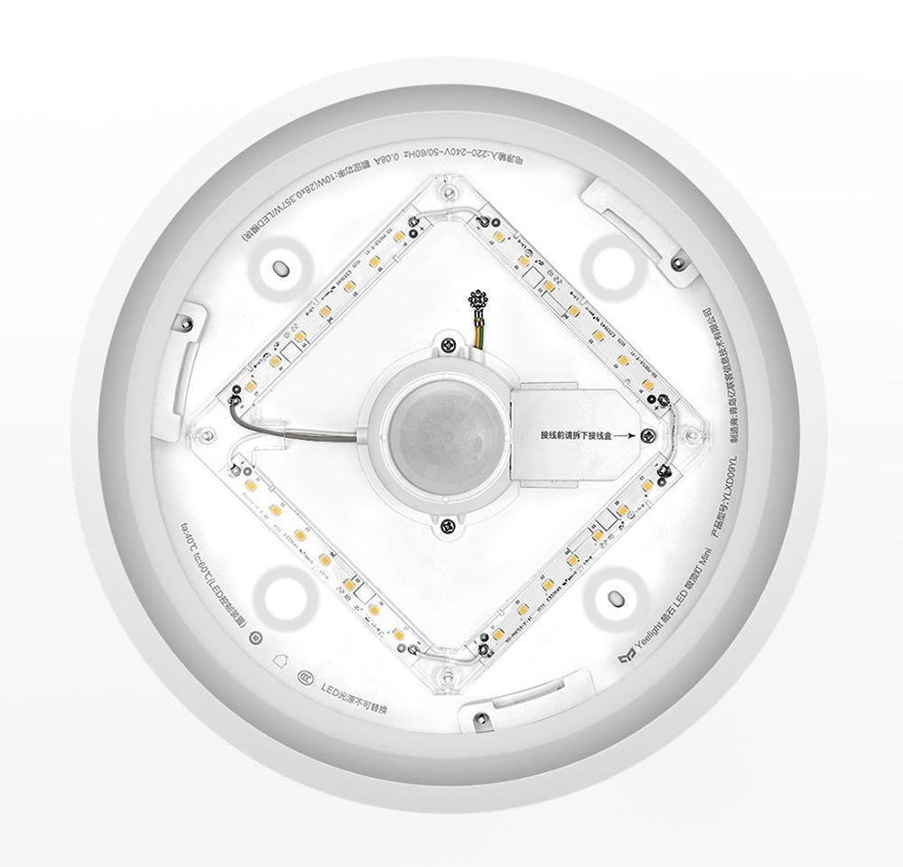 Цена Потолочный светильник Xiaomi Yeelight Crystal Sensory Light Mini (YLXD09YL)