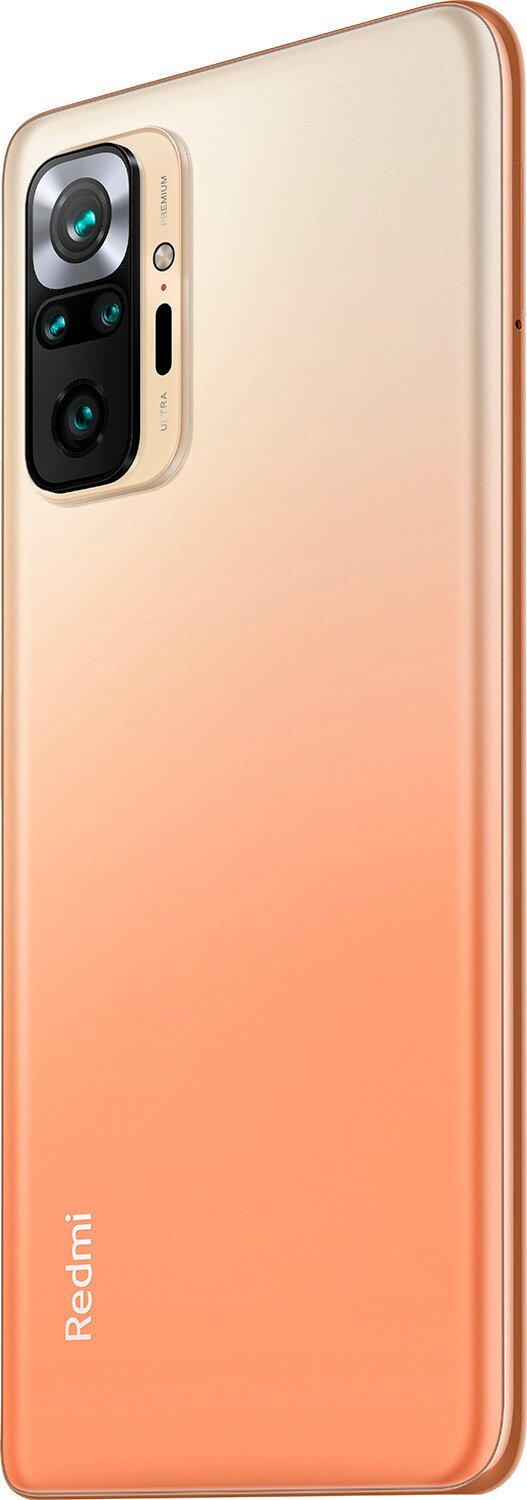 Смартфон Xiaomi Redmi Note 10 Pro 6/64Gb Bronze Казахстан