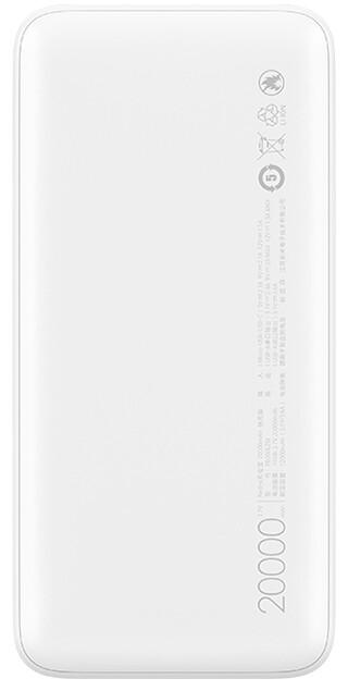 Купить Power Bank Xiaomi Redmi 20000 mAh White