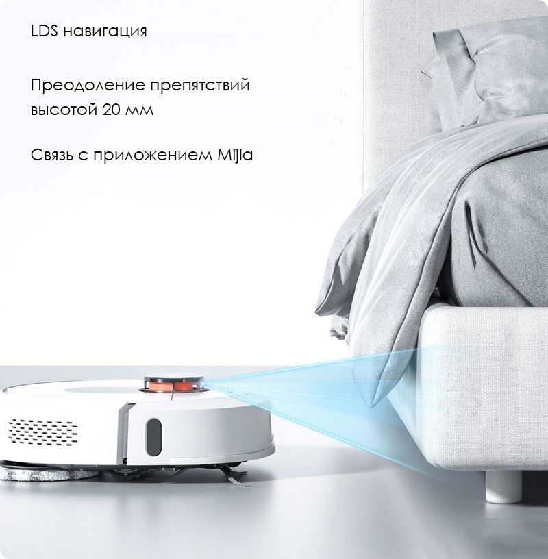 Цена Робот-пылесос Xiaomi Roidmi EVA Self Cleaning and Emptying Cleaner (SDJ06RM)