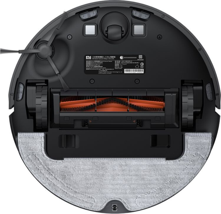 Купить Робот-пылесос Xiaomi Mi Robot Vacuum Mop 2 Ultra (STYTJ05ZHMHW)