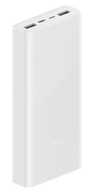 Power bank Xiaomi 3 20000 mAh White: Фото 2