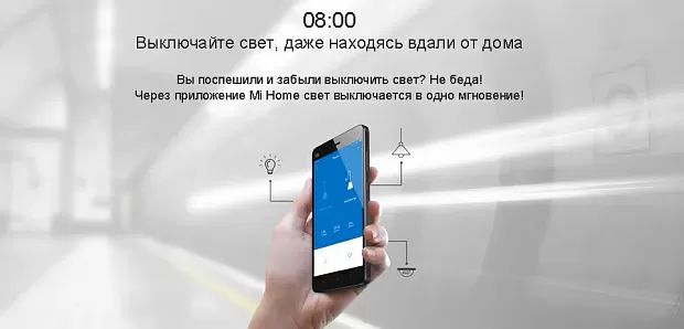 Купить Выключатель Xiaomi Aqara Smart Wall Switch D1 Single Rocker (QBKG21LM)