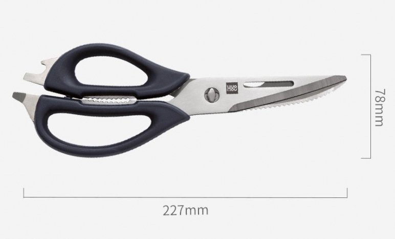 Кухонные ножницы Xiaomi Huo Hou Multifunction Kitchen Scissors (HU0062): Фото 8