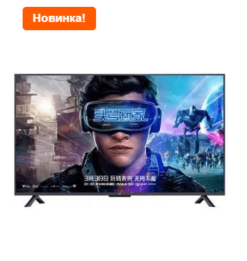 Обзор телевизора Xiaomi Mi TV 4S 55" 2+8Gb