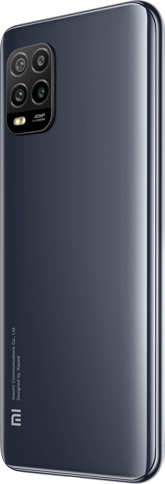 Купить Смартфон Xiaomi Mi 10 Lite 5G 6/64Gb Cosmic Grey