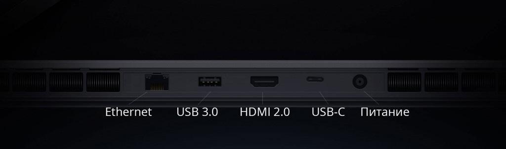 Ноутбук Xiaomi Mi Gaming Notebook 15,6" FHD/i7-8750H/16Gb/256Gb SSD+1TbHDD Black (JYU4084CN) Казахстан