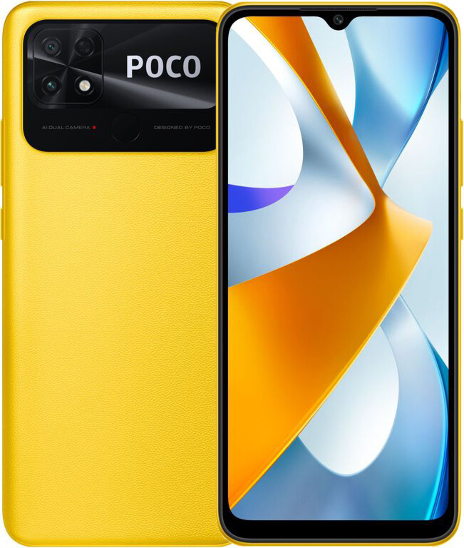Фото Смартфон Xiaomi Poco C40 4/64Gb Yellow