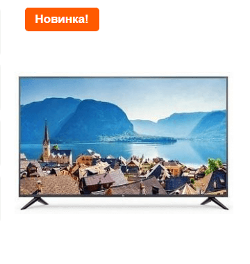 Обзор телевизора Xiaomi Mi TV 4S 50" 2+8Gb