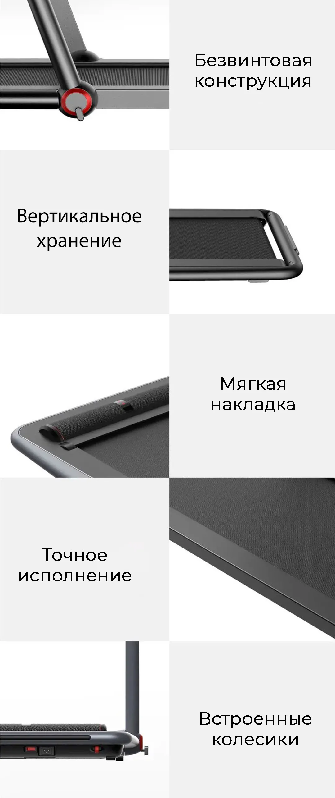 Беговая дорожка Xiaomi KINGSMITH WalkingPad K12: Фото 8