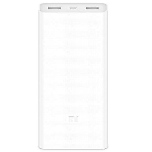Power bank Xiaomi 2C 20000 mAh White