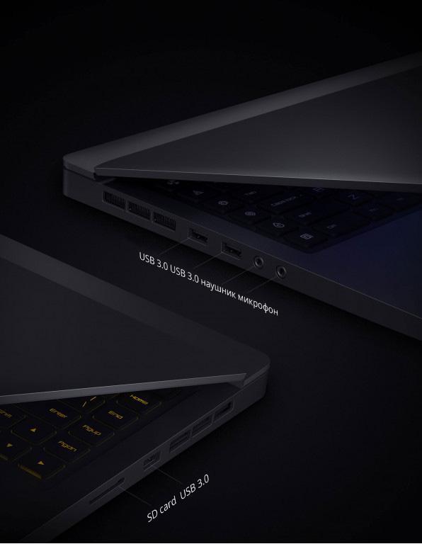 Фото Ноутбук Xiaomi Mi Gaming Notebook 15,6" FHD/i7-8750H/16Gb/256Gb SSD+1TbHDD Black (JYU4084CN)