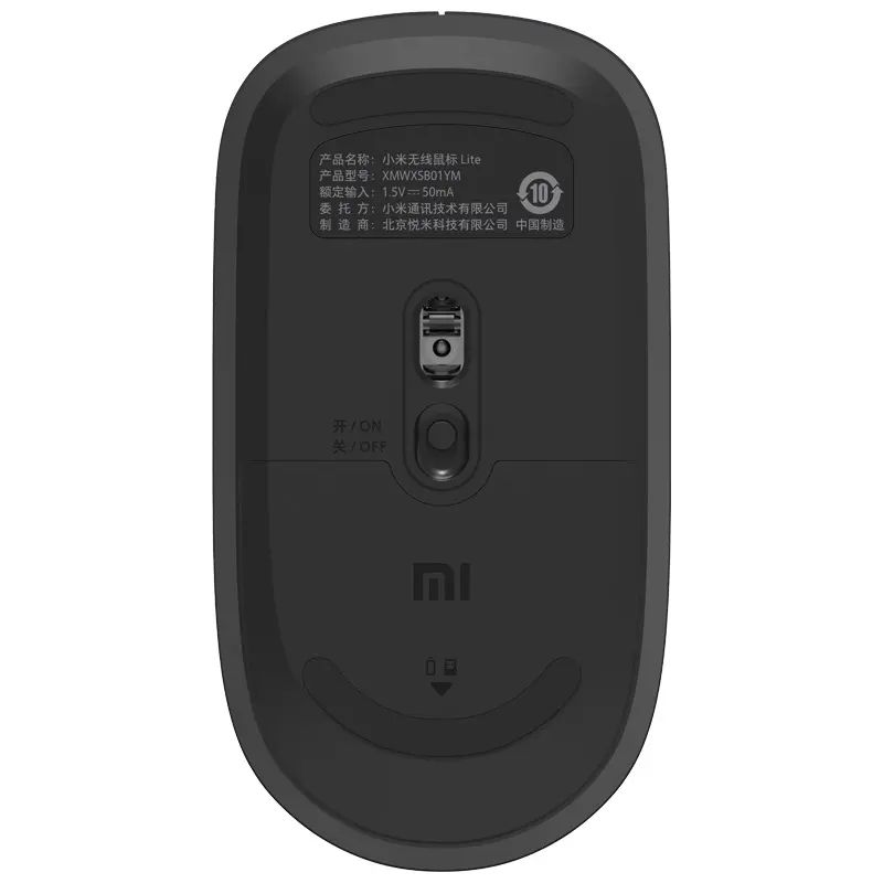 Картинка Беспроводная мышь Xiaomi Wireless Office Mouse Lite (BHR6099GL)