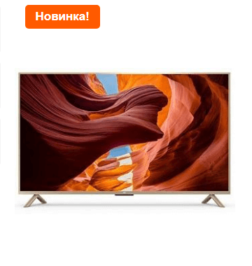 Обзор телевизора Xiaomi Mi TV 4S 65" Pro 2+8Gb