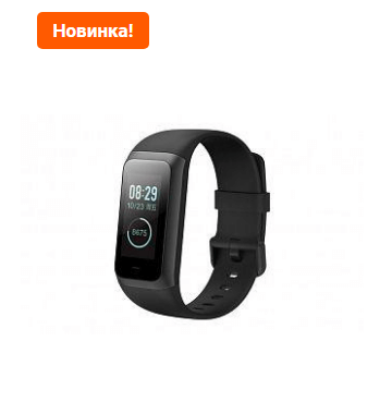 Обзор фитнес-браслета Xiaomi Amazfit Cor 2