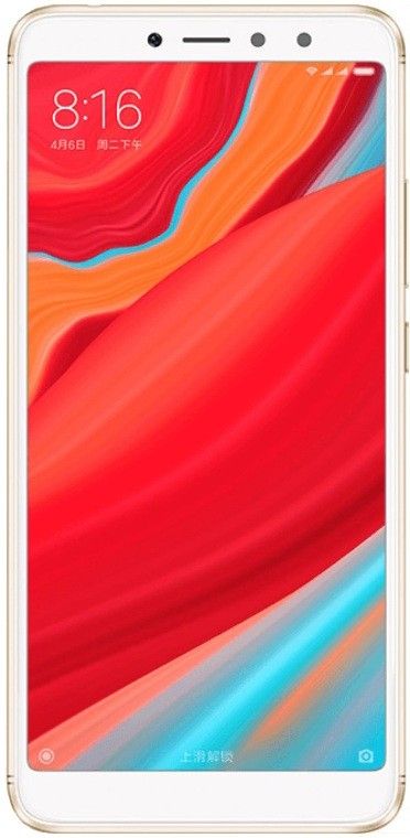 Смартфон Xiaomi Redmi S2 64Gb Gold: Фото 2