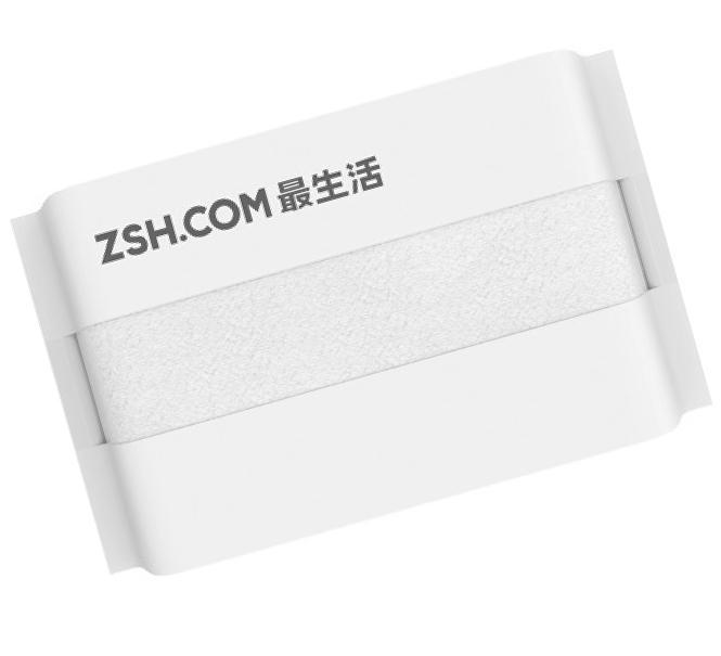 Цена Набор полотенец Xiaomi ZSH Hand - Bath Towels