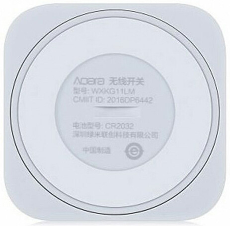 Цена Выключатель Xiaomi Aqara Smart Wireless Switch (WXKG11LM)