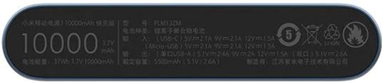 Купить Power Bank Xiaomi 3 Fast Charge 10000 mAh Black (VXN4274GL)