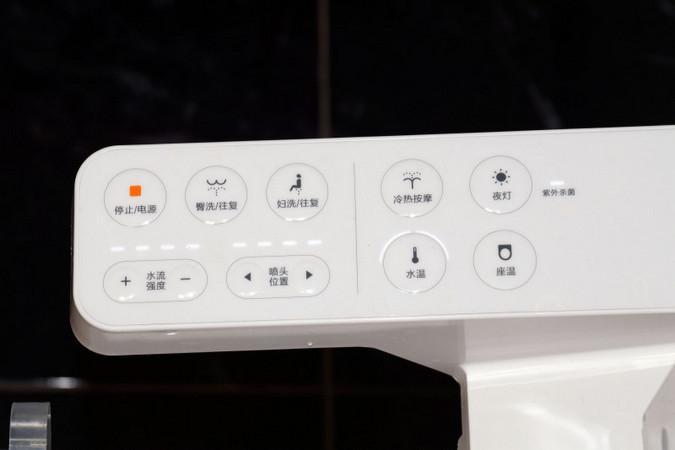 Xiaomi Smartmi Toilet Cover_9.jpg