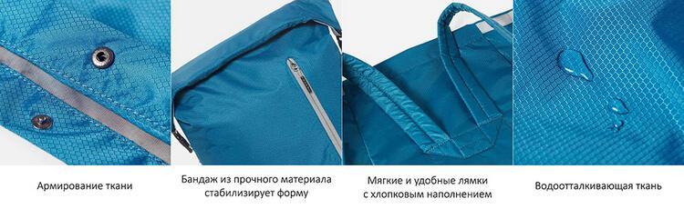 Colorful Sport Foldable Backpack_5.jpg