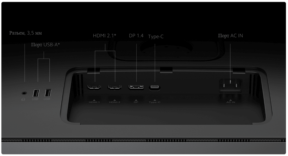 Монитор Xiaomi Mi 4K Monitor 27 (XMMNT27NU)