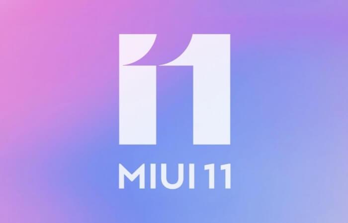 miui11 (1).jpg