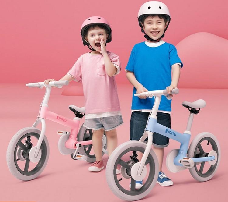 Дети на велосипедах MiTU Bike