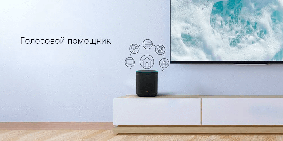 Умная колонка Xiaomi Mi Smart Speaker (QBH4221RU)