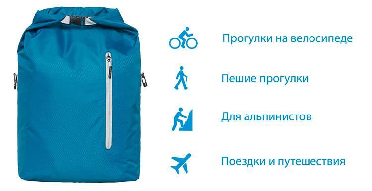 Colorful Sport Foldable Backpack_2.jpg