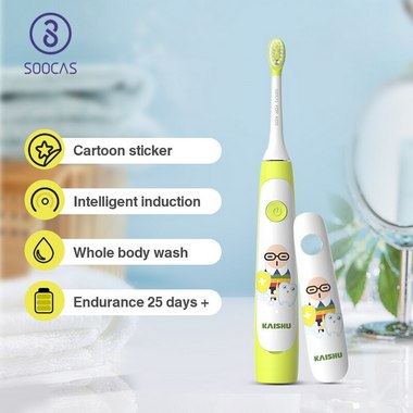 Детская зубная щетка Xiaomi Soocas C1 Yellow