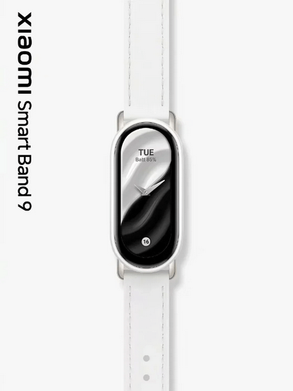 Фитнес-браслет Xiaomi Smart Band 9