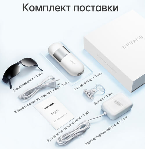 Фотоэпилятор Dreame IPL Home Use Hair Removal Device