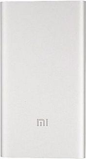 Power bank Xiaomi 5000 mAh Silver