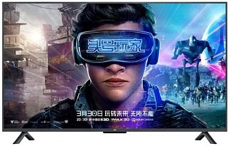 Телевизор Xiaomi Mi TV 4S 65" 2+8Gb