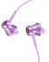Наушники Xiaomi Mi Piston In-Ear Headphones Fresh Edition Purple