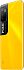 Смартфон Xiaomi Poco M3 Pro 5G 6/128Gb Yellow Казахстан